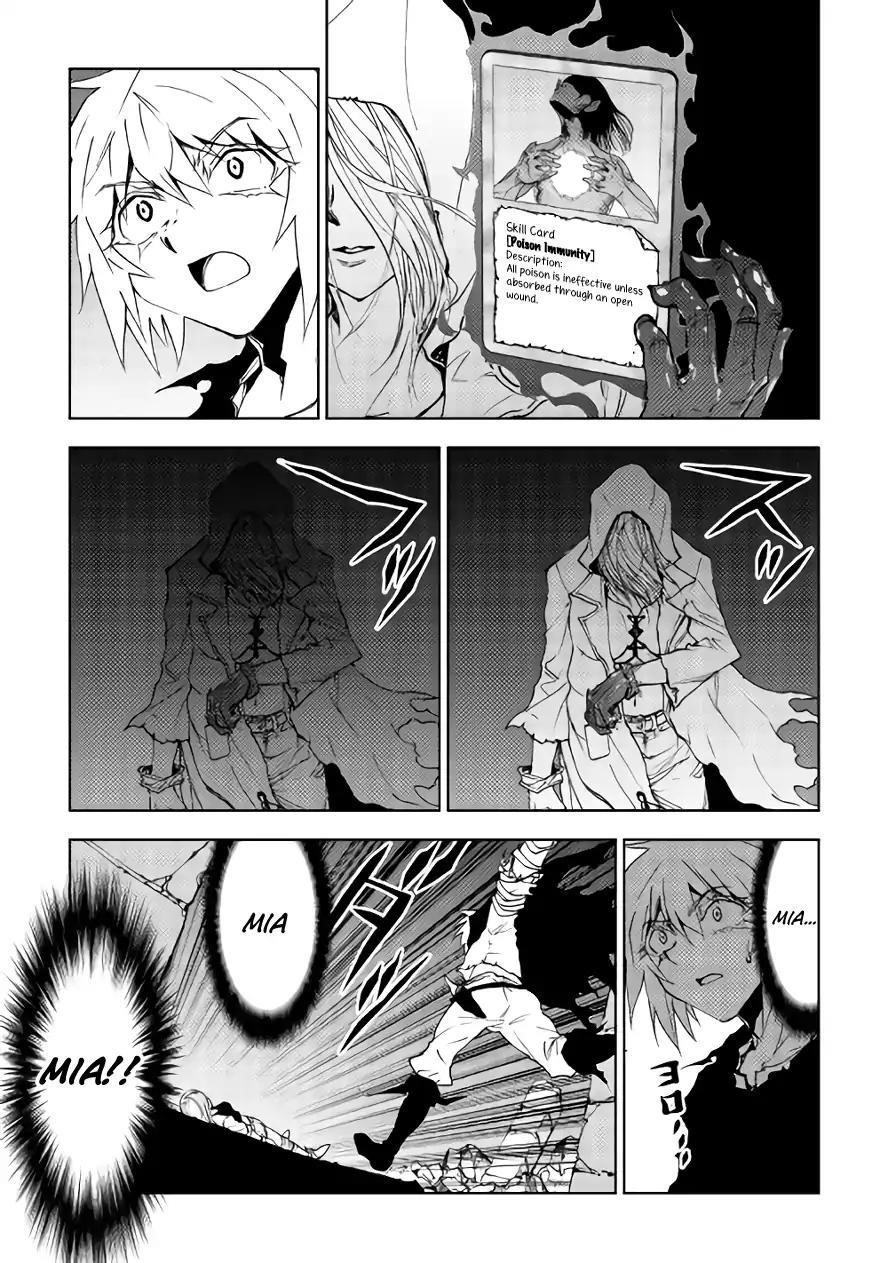 Dungeon Seeker Chapter 18 - Page 4