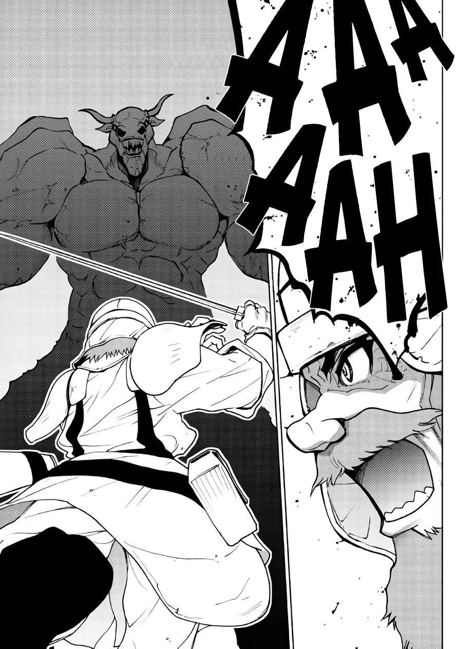 Dungeon Seeker Chapter 21 - Page 15