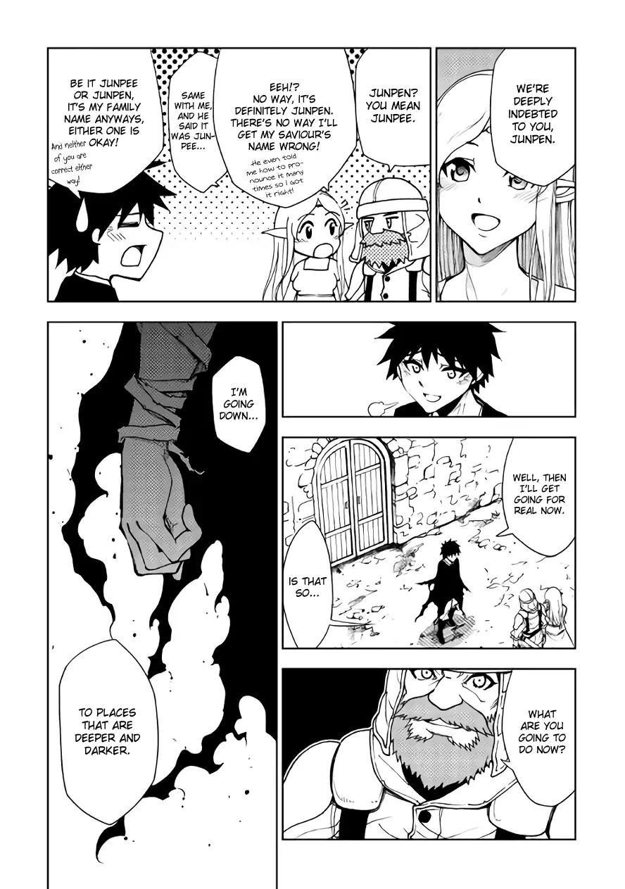 Dungeon Seeker Chapter 22 - Page 14