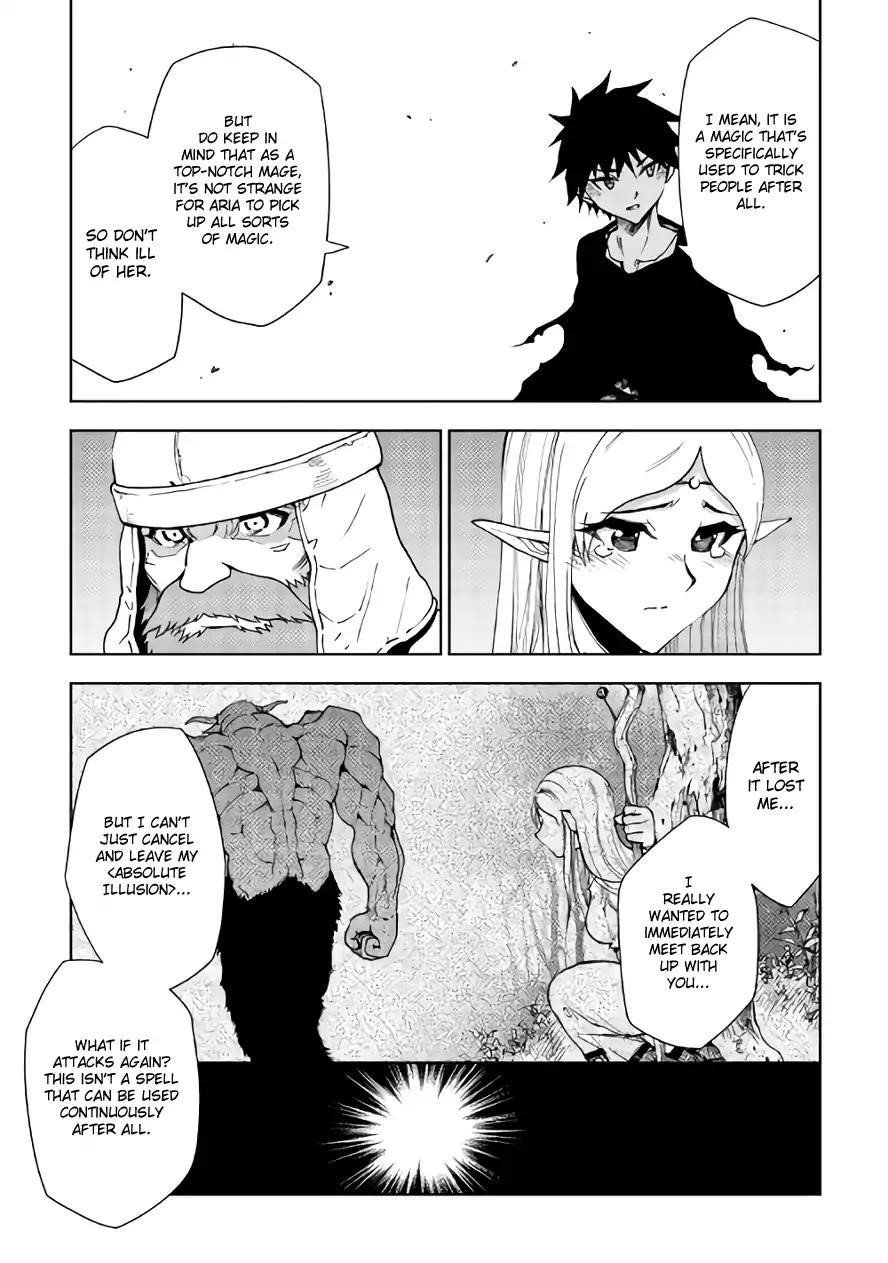 Dungeon Seeker Chapter 22 - Page 7