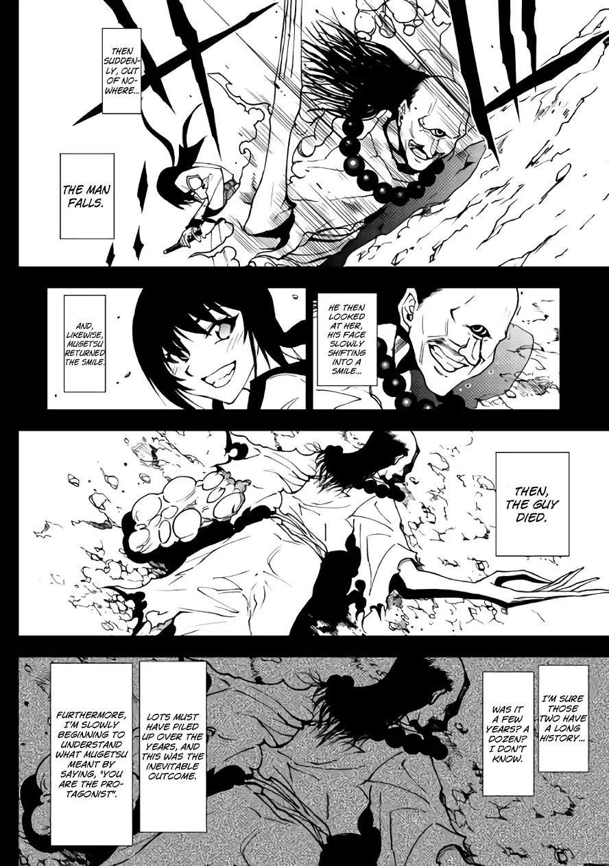 Dungeon Seeker Chapter 24 - Page 10