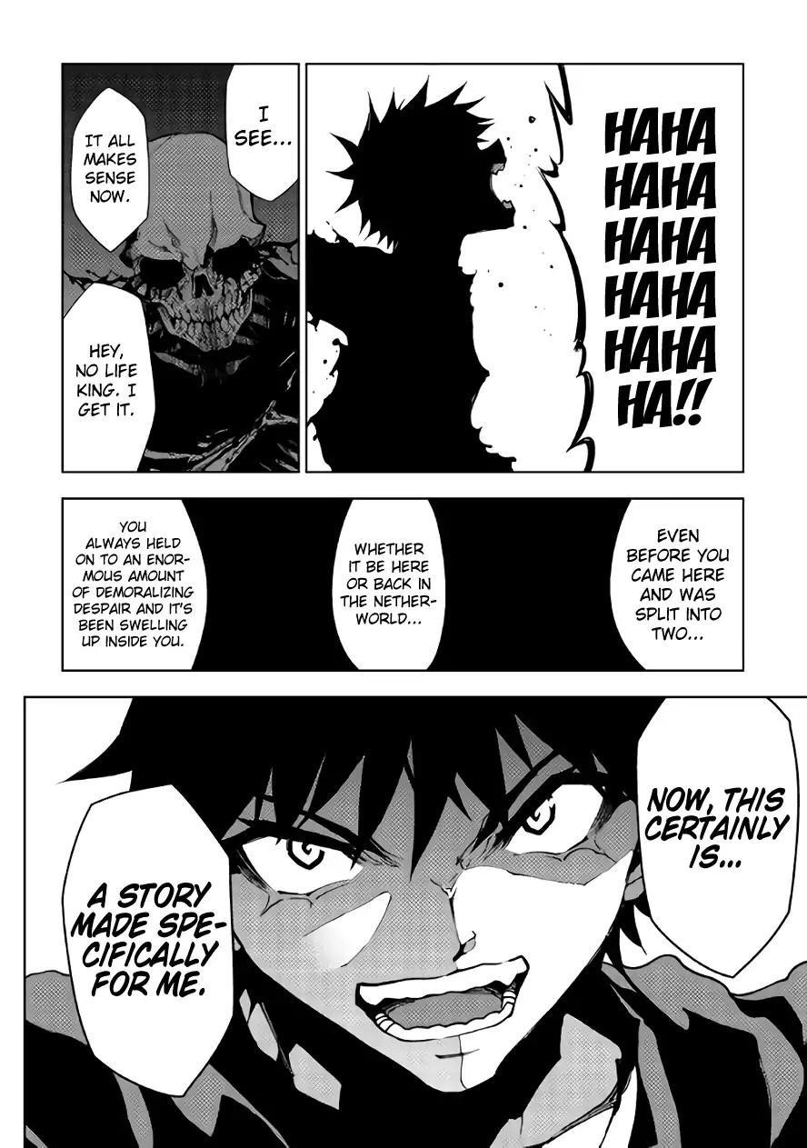 Dungeon Seeker Chapter 25 - Page 21