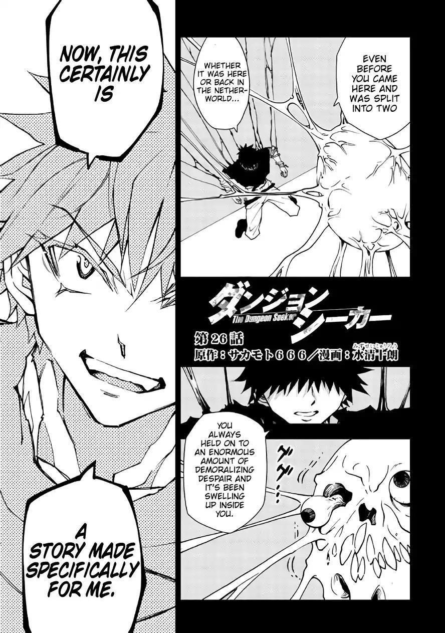 Dungeon Seeker Chapter 26 - Page 1