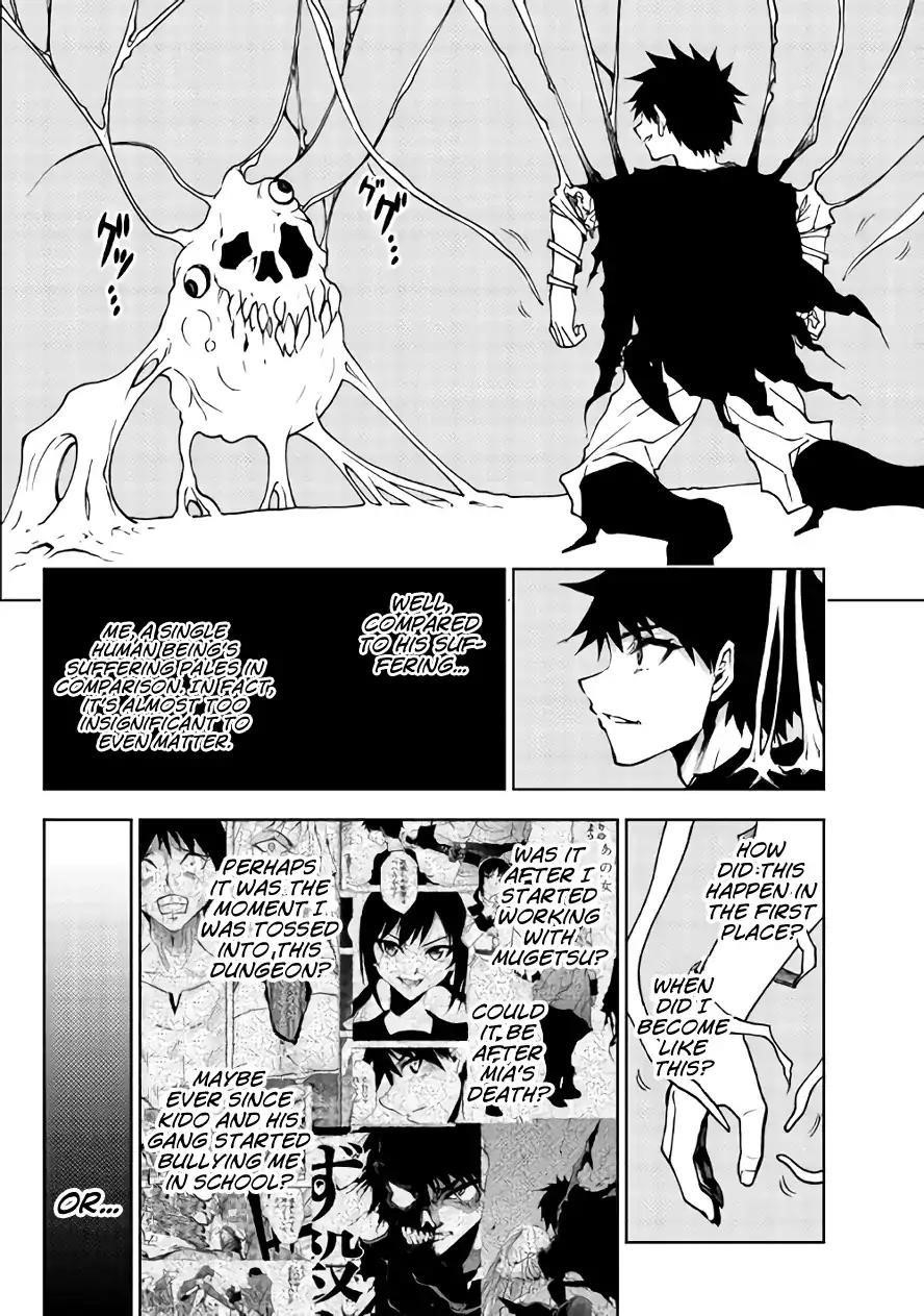 Dungeon Seeker Chapter 26 - Page 3