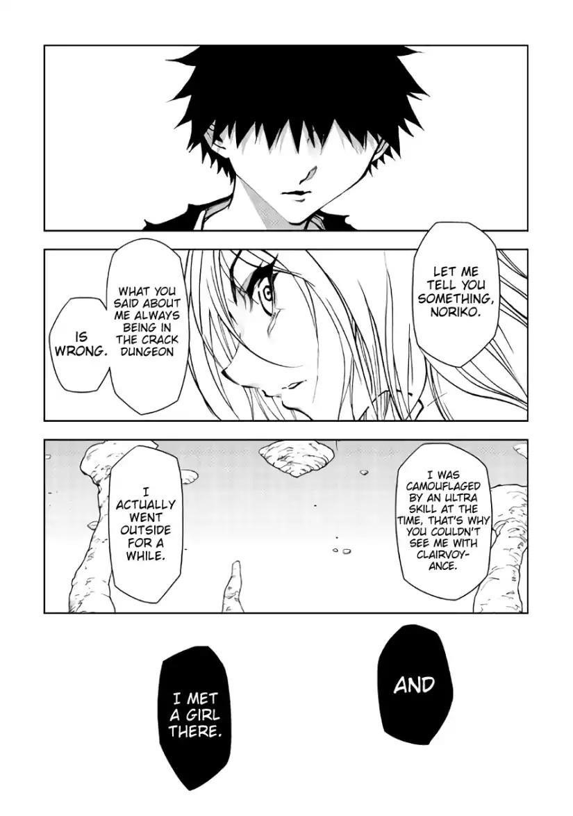 Dungeon Seeker Chapter 28 - Page 19