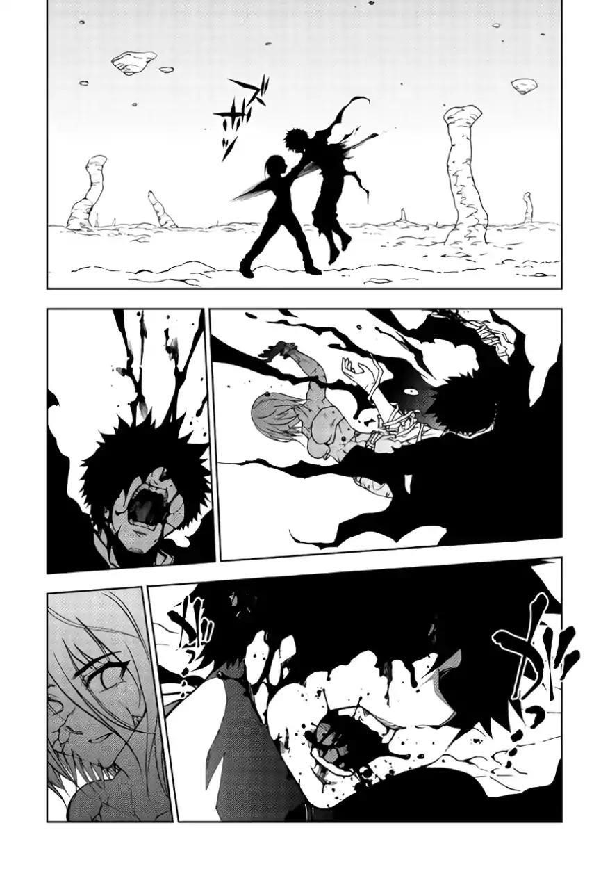 Dungeon Seeker Chapter 30 - Page 19
