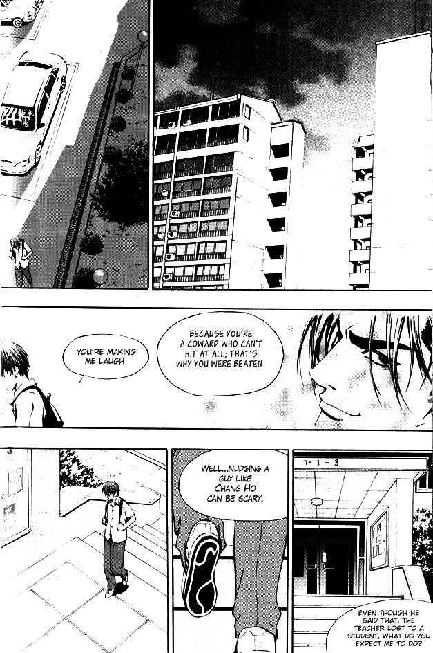 The Breaker Chapter 1 - Page 19