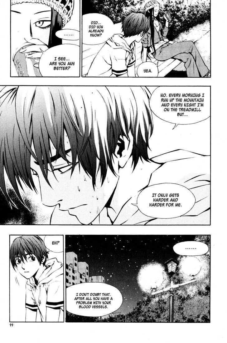 The Breaker Chapter 11 - Page 11