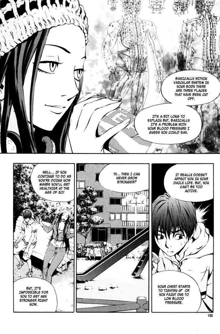 The Breaker Chapter 11 - Page 12