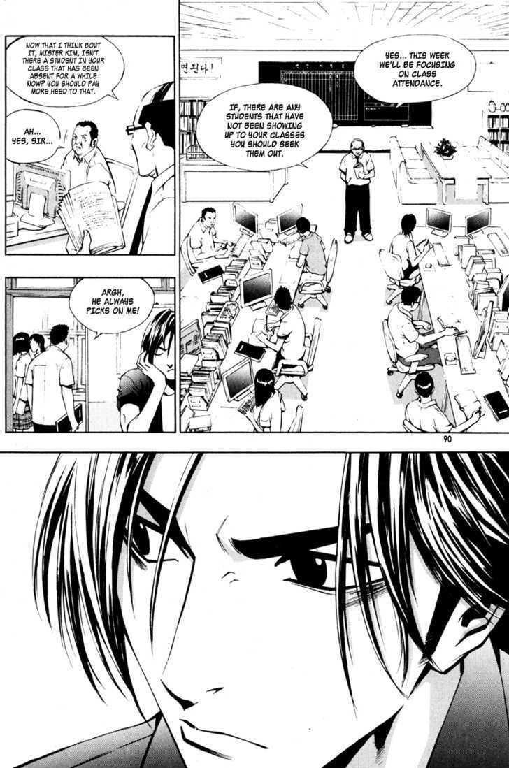 The Breaker Chapter 11 - Page 2