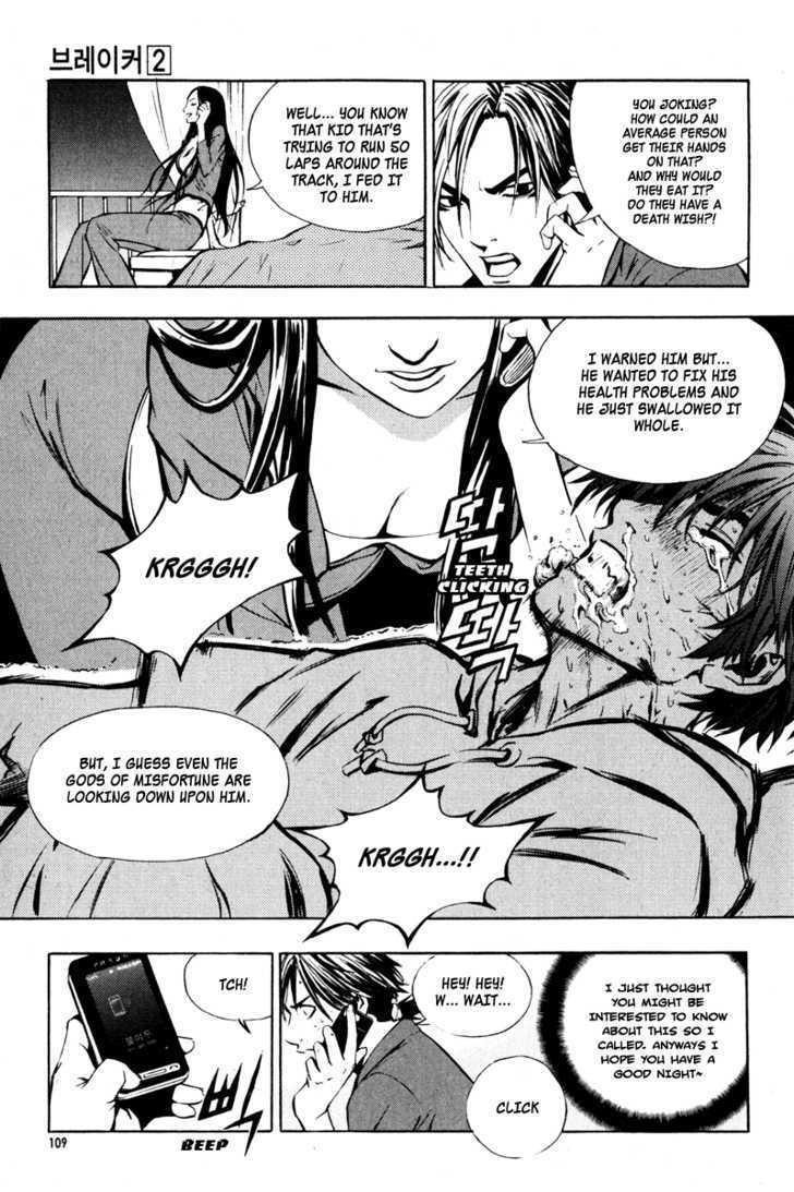 The Breaker Chapter 11 - Page 21
