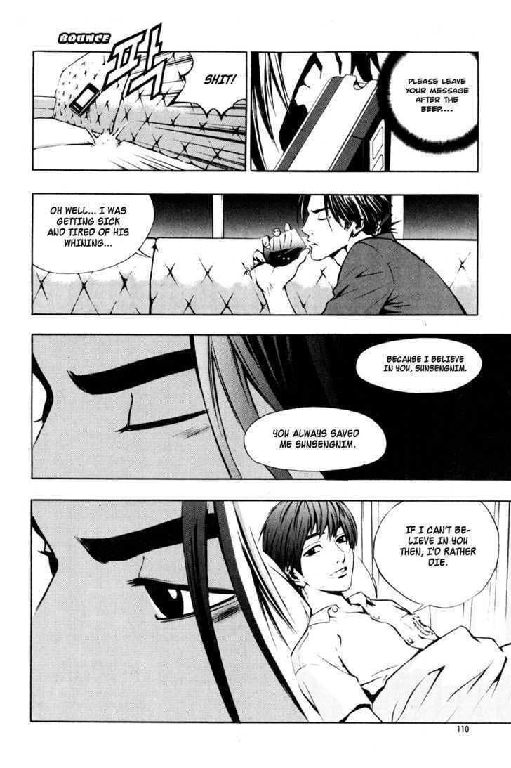 The Breaker Chapter 11 - Page 22