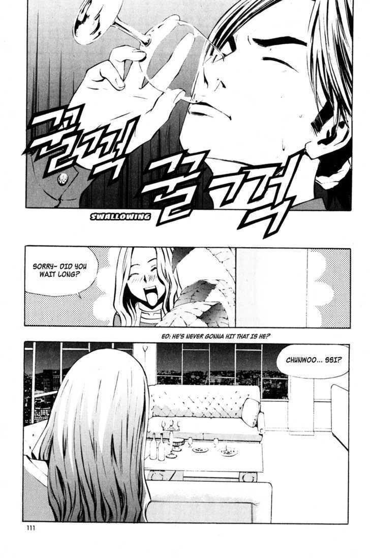 The Breaker Chapter 11 - Page 23