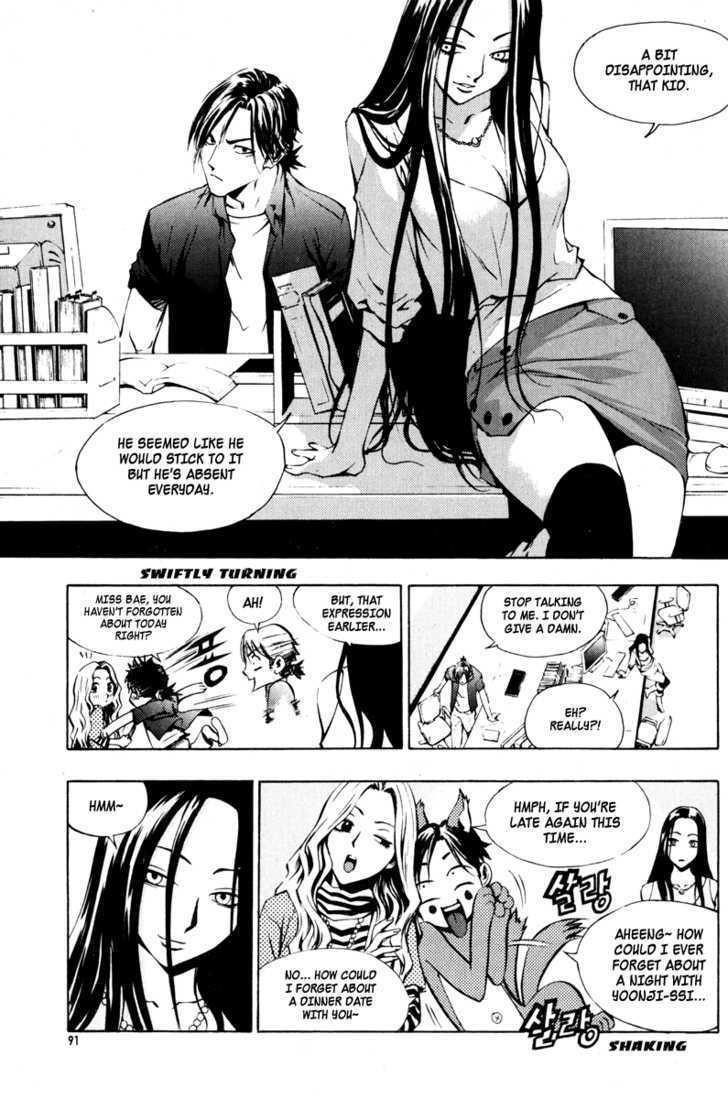 The Breaker Chapter 11 - Page 3