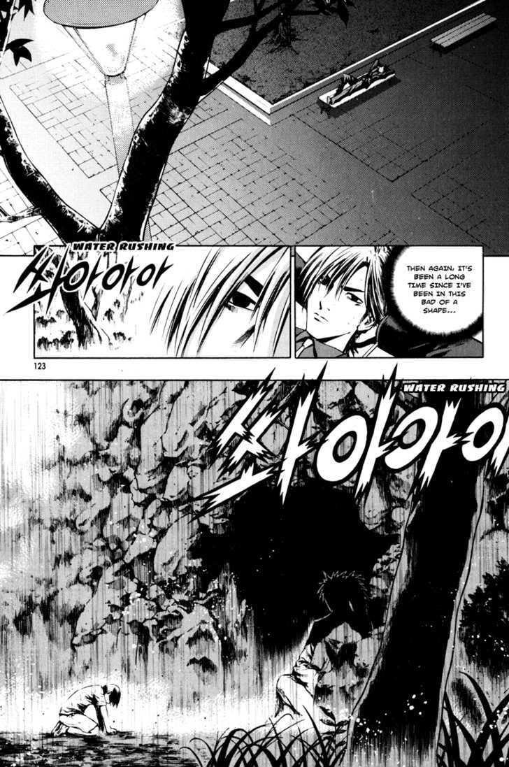The Breaker Chapter 12 - Page 11