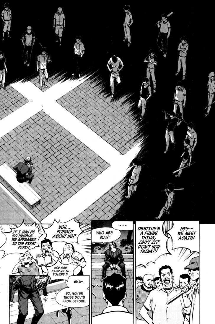 The Breaker Chapter 12 - Page 20