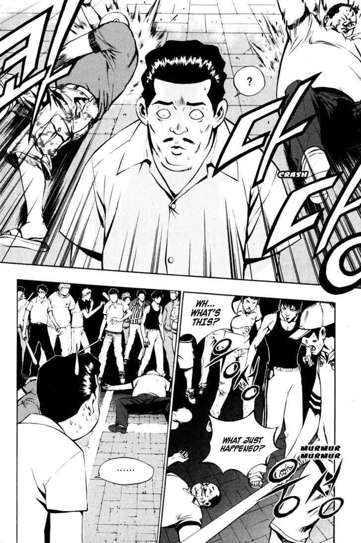 The Breaker Chapter 12 - Page 23