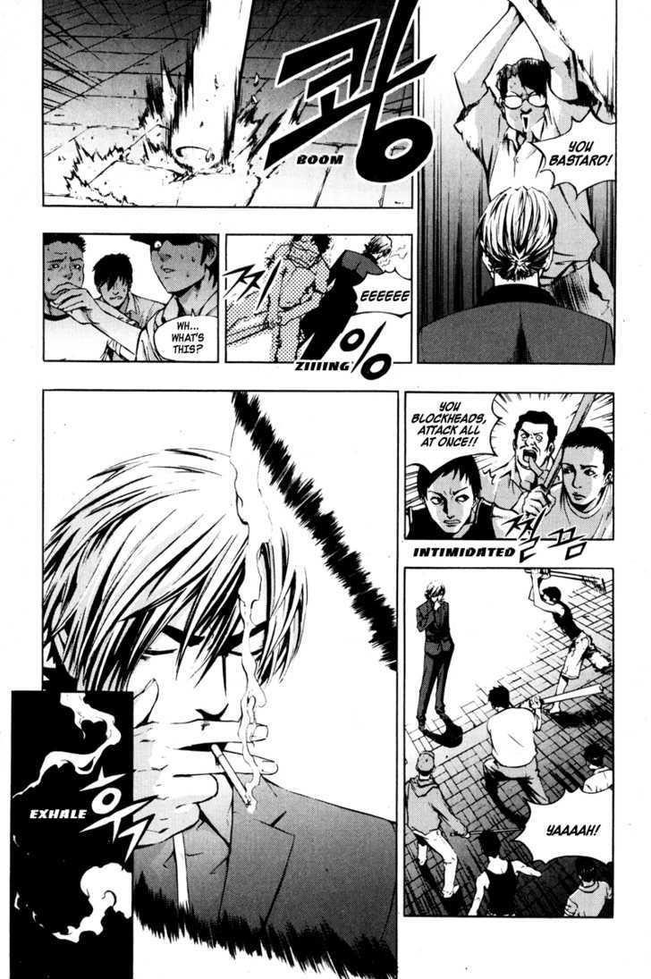 The Breaker Chapter 12 - Page 29