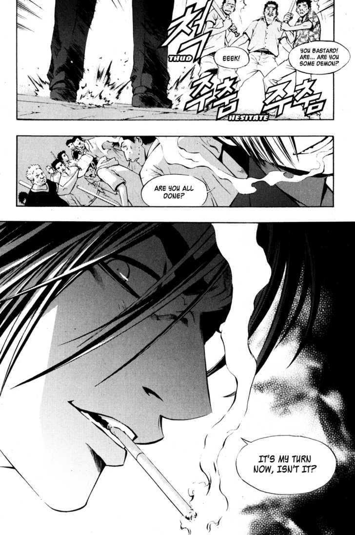 The Breaker Chapter 12 - Page 31
