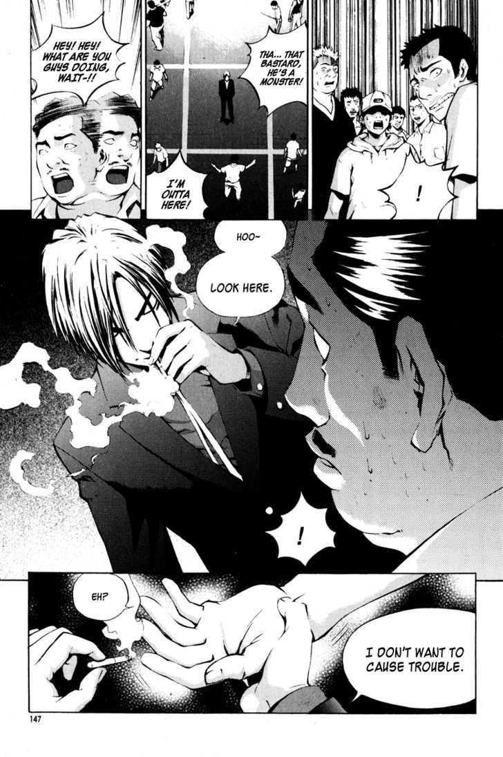The Breaker Chapter 12 - Page 32