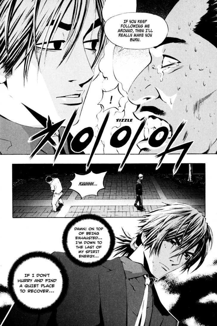The Breaker Chapter 12 - Page 33