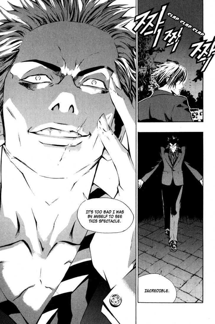 The Breaker Chapter 12 - Page 34