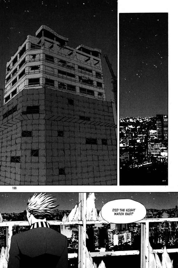 The Breaker Chapter 12 - Page 40