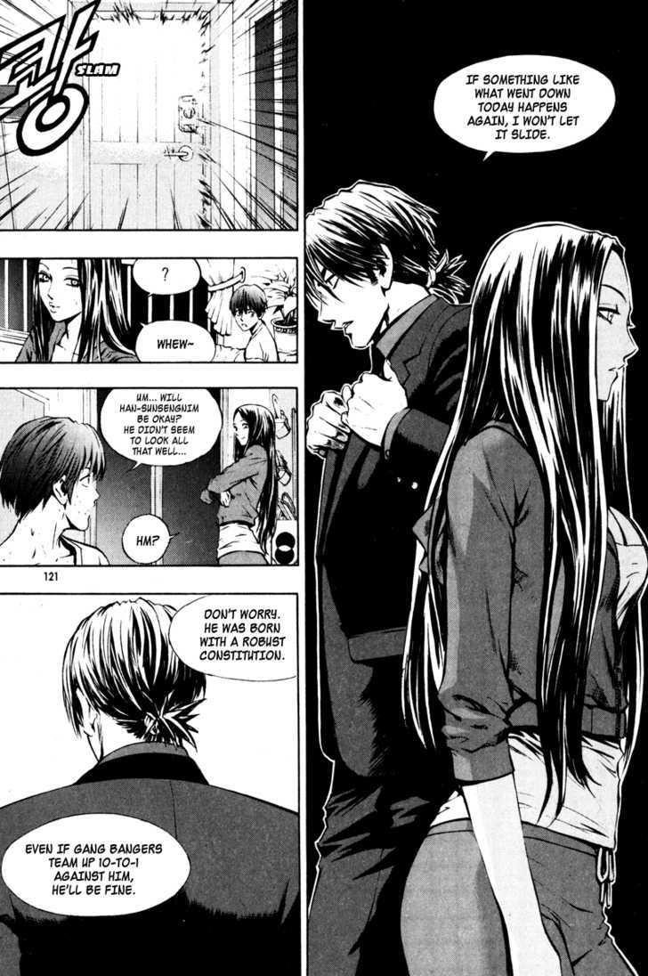 The Breaker Chapter 12 - Page 9