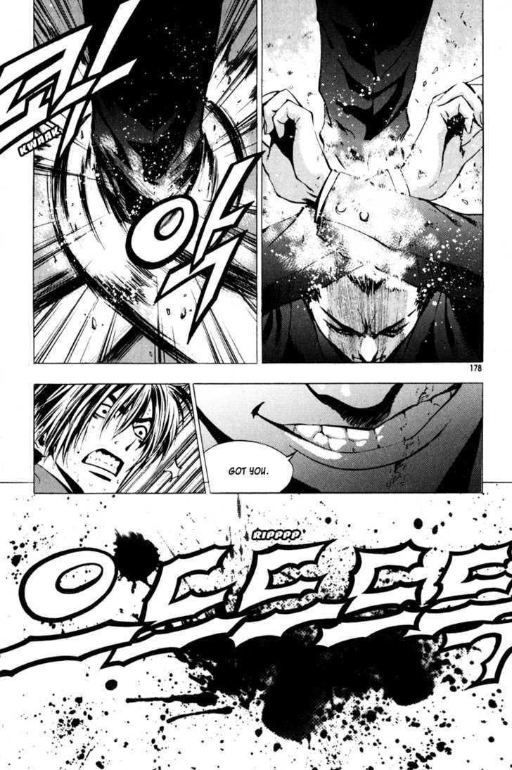 The Breaker Chapter 13 - Page 15