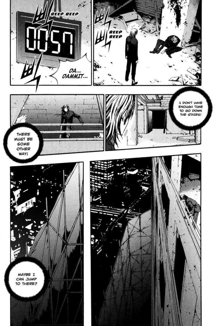 The Breaker Chapter 14 - Page 22