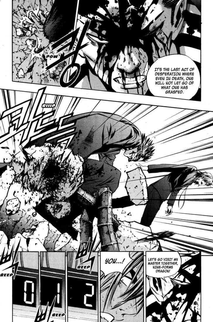 The Breaker Chapter 14 - Page 24