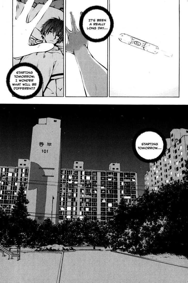 The Breaker Chapter 14 - Page 3