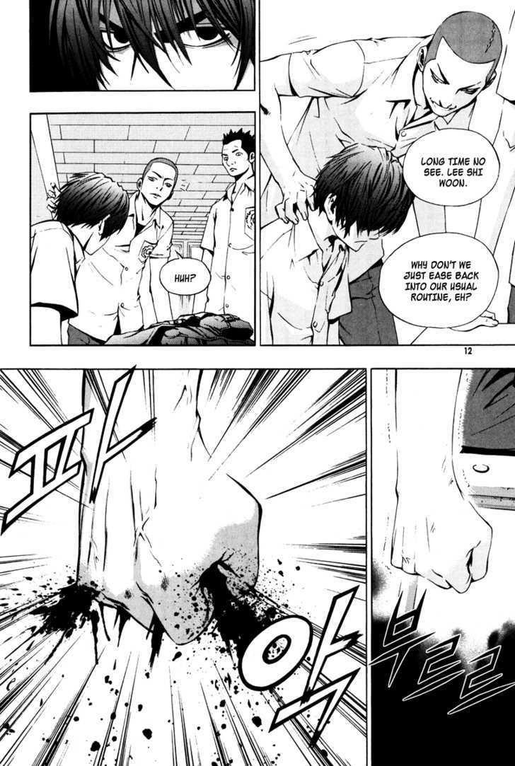 The Breaker Chapter 15 - Page 10