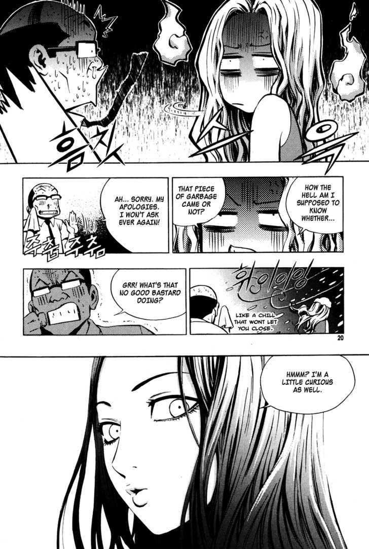 The Breaker Chapter 15 - Page 17