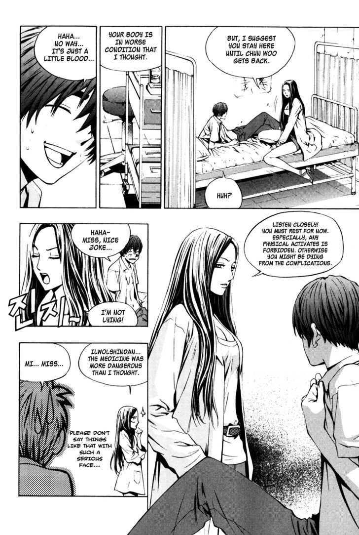 The Breaker Chapter 16 - Page 10