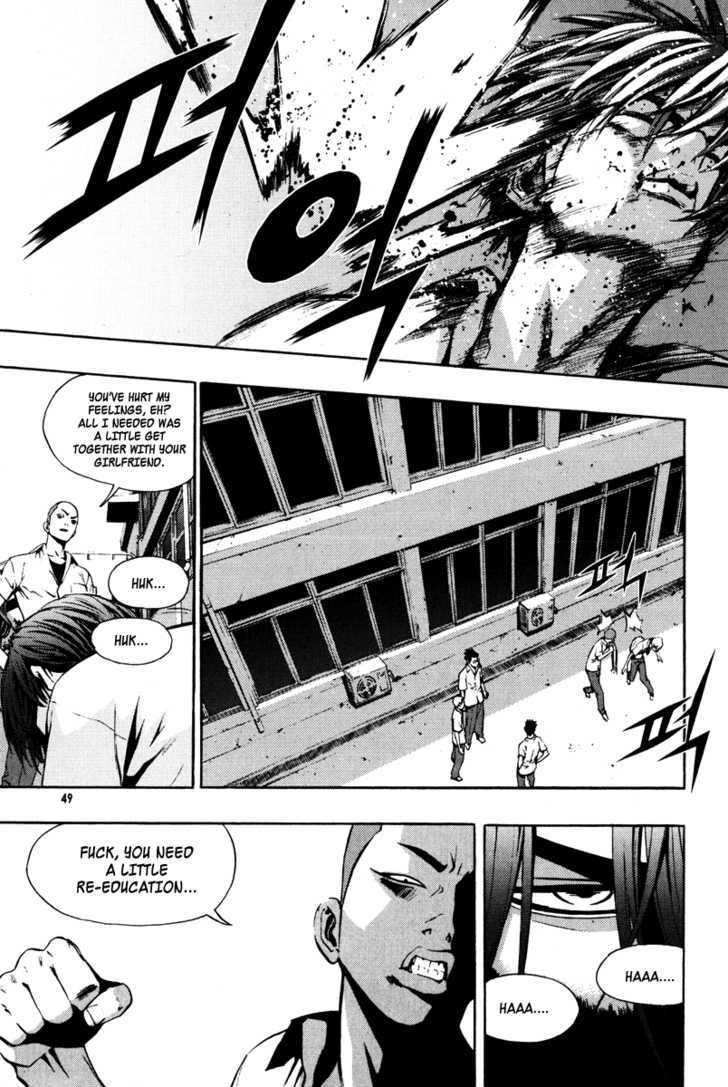 The Breaker Chapter 16 - Page 21