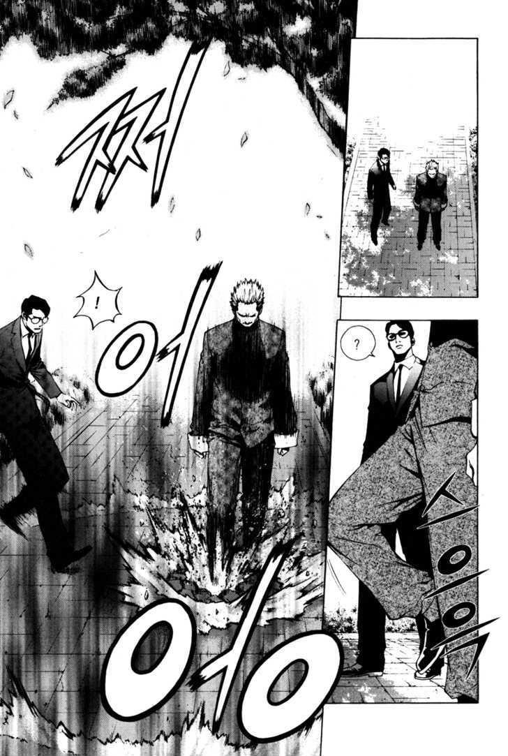 The Breaker Chapter 16 - Page 3