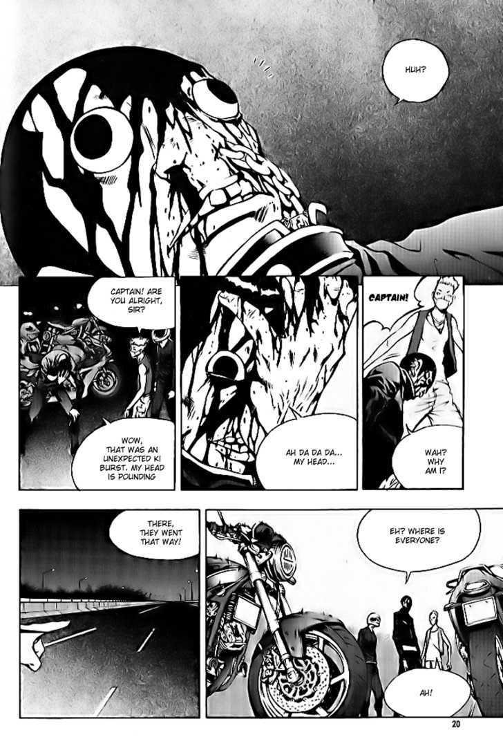 The Breaker Chapter 23 - Page 14