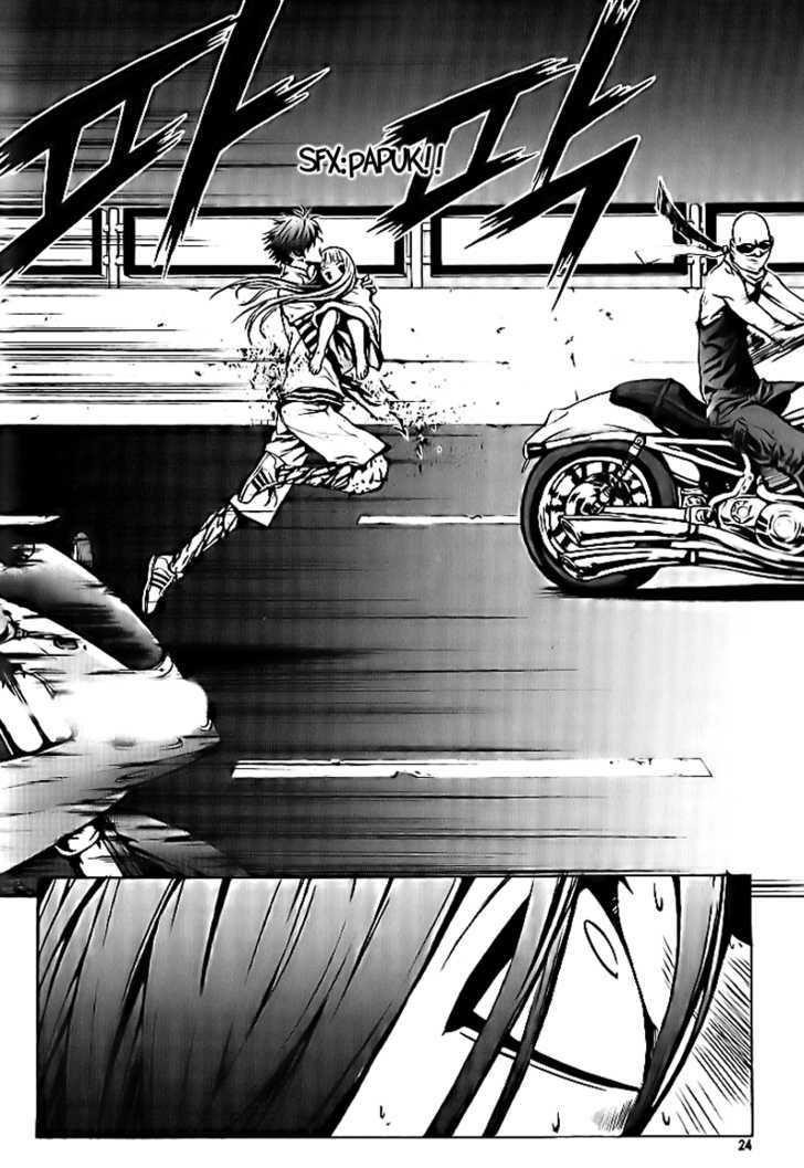 The Breaker Chapter 23 - Page 18
