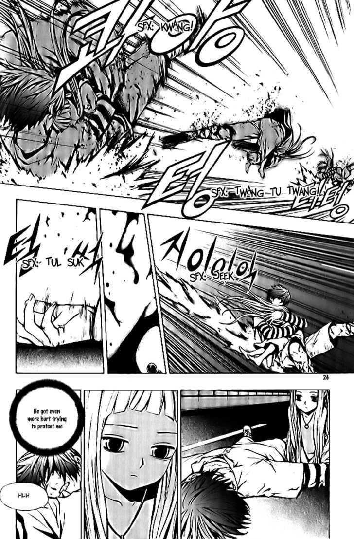 The Breaker Chapter 23 - Page 20