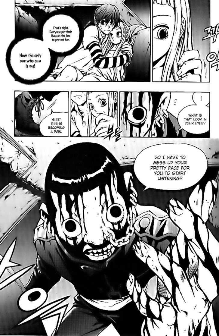 The Breaker Chapter 23 - Page 8