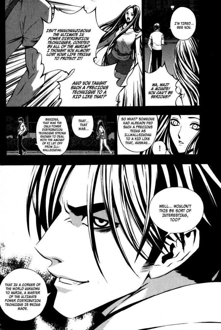 The Breaker Chapter 26 - Page 12