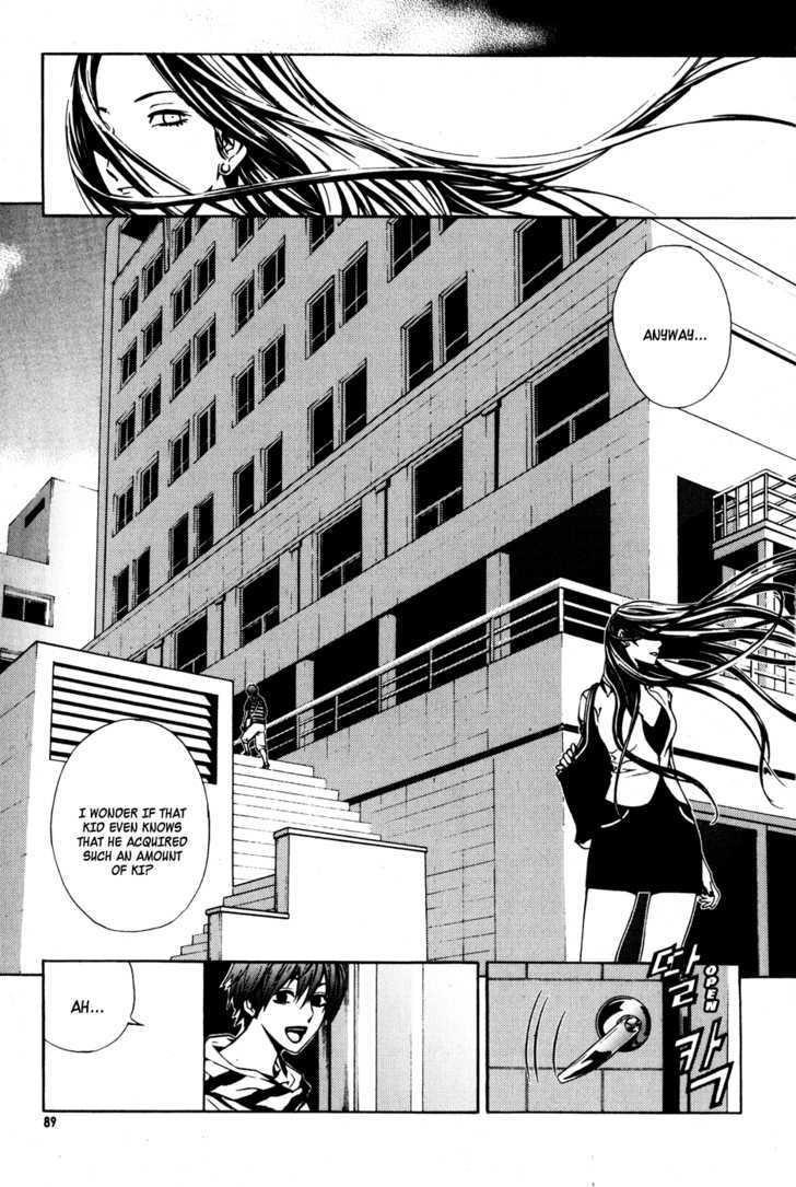 The Breaker Chapter 26 - Page 13