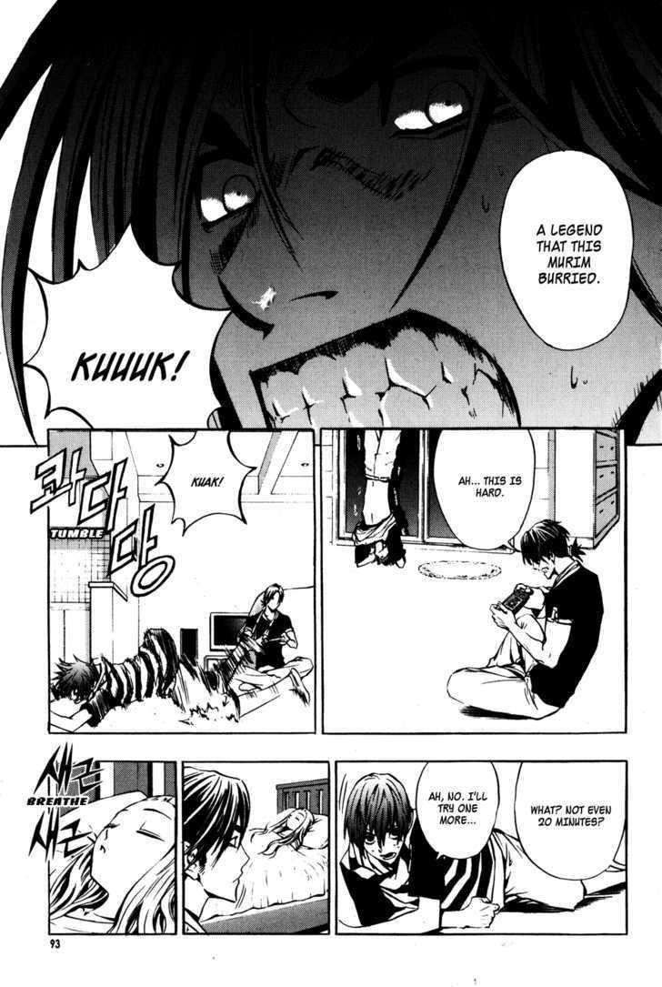 The Breaker Chapter 26 - Page 17
