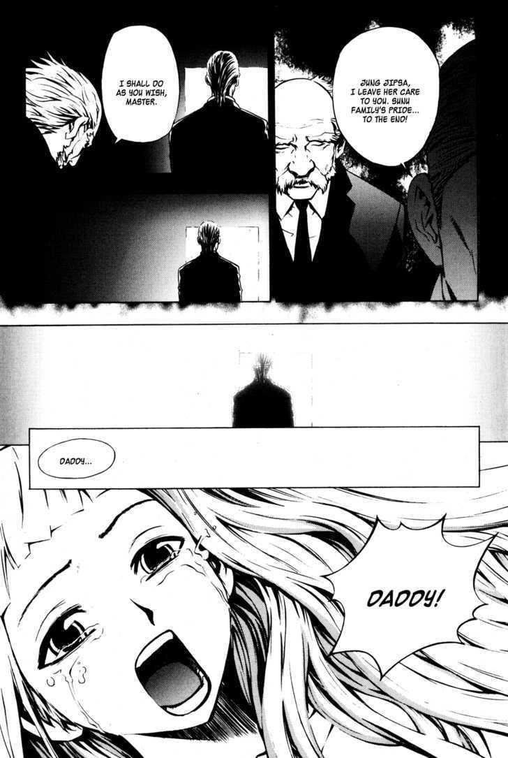 The Breaker Chapter 26 - Page 3