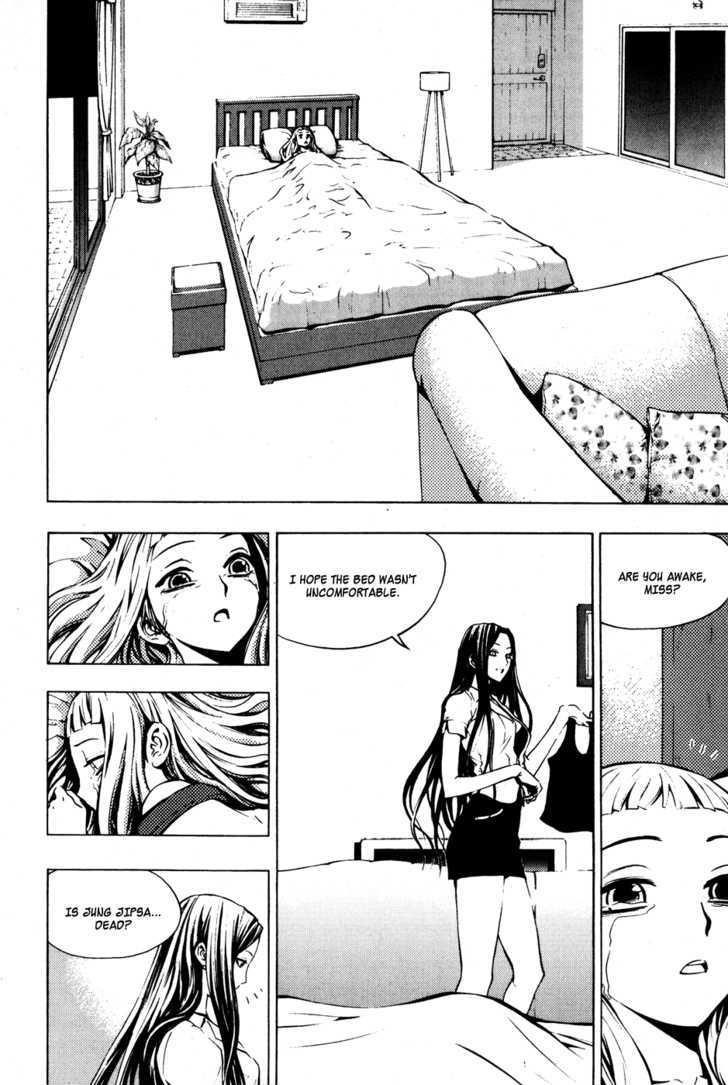 The Breaker Chapter 26 - Page 4