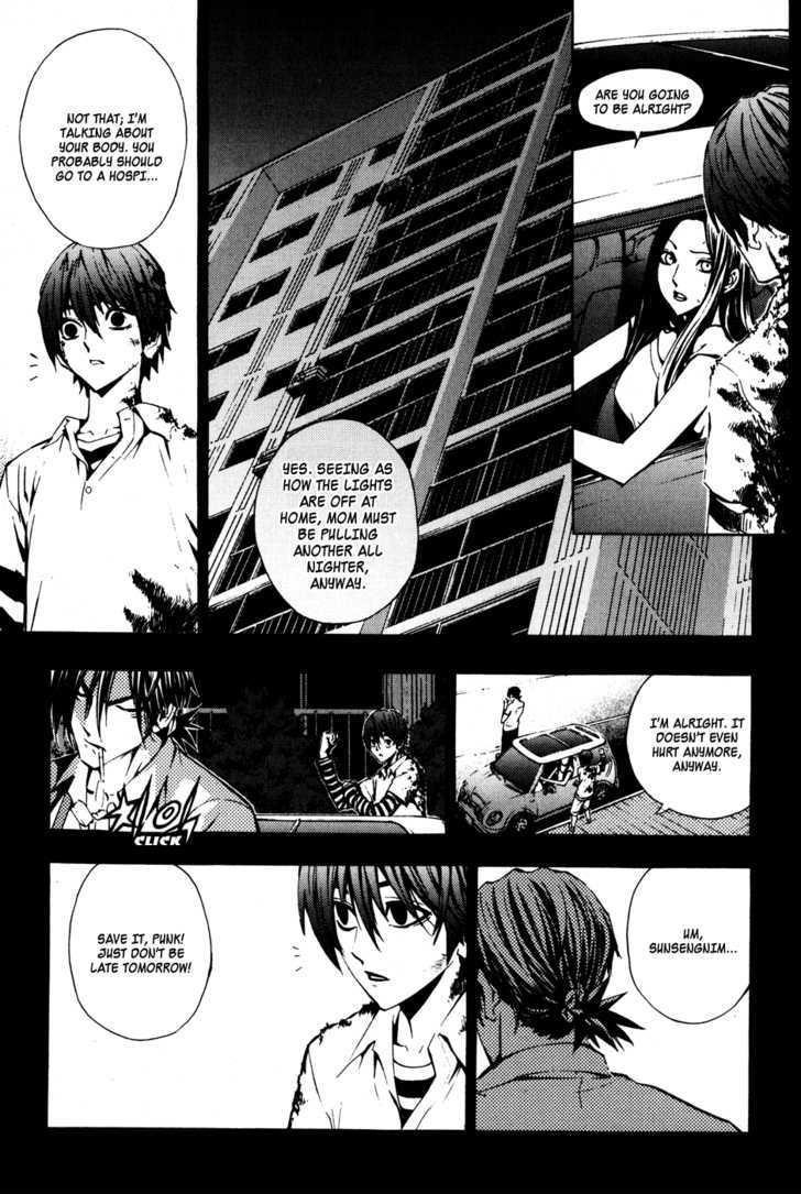 The Breaker Chapter 26 - Page 9
