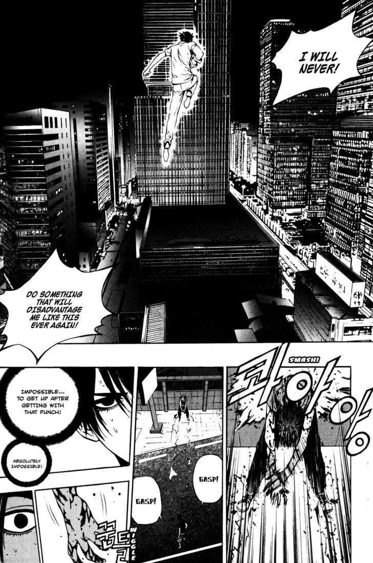 The Breaker Chapter 33 - Page 24