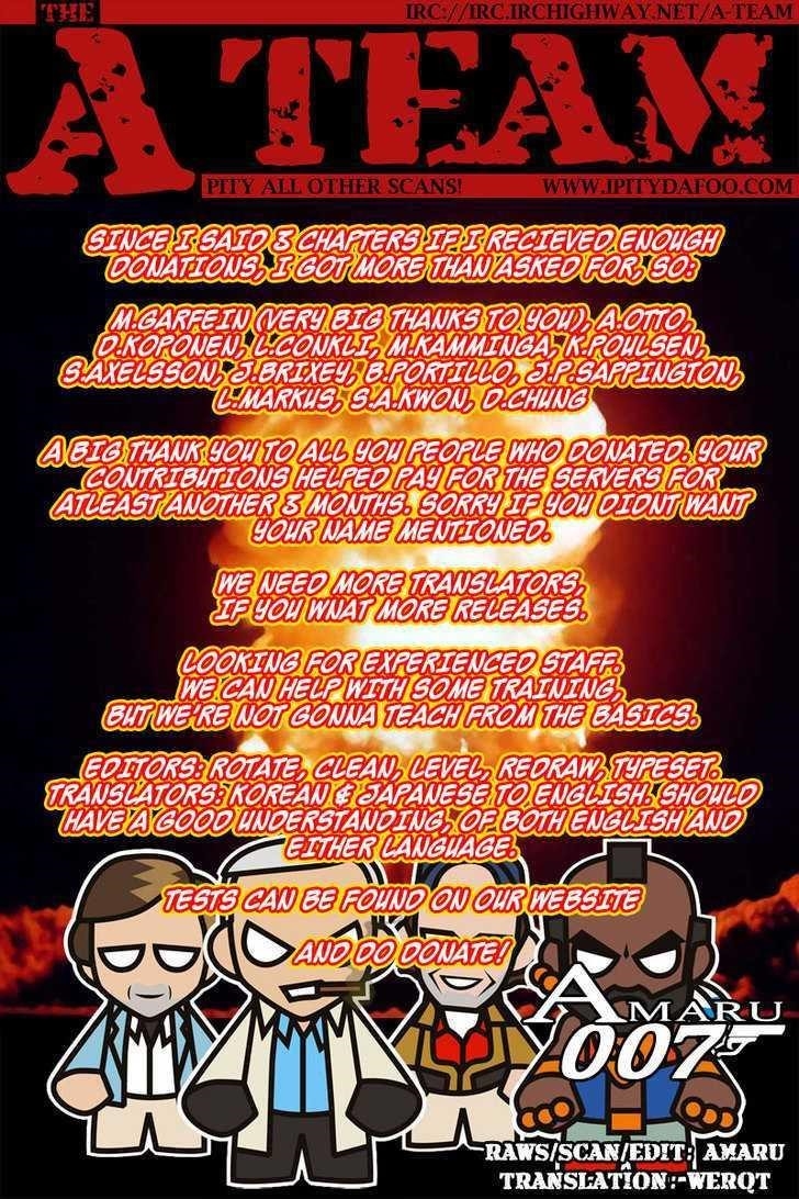 The Breaker Chapter 33 - Page 26