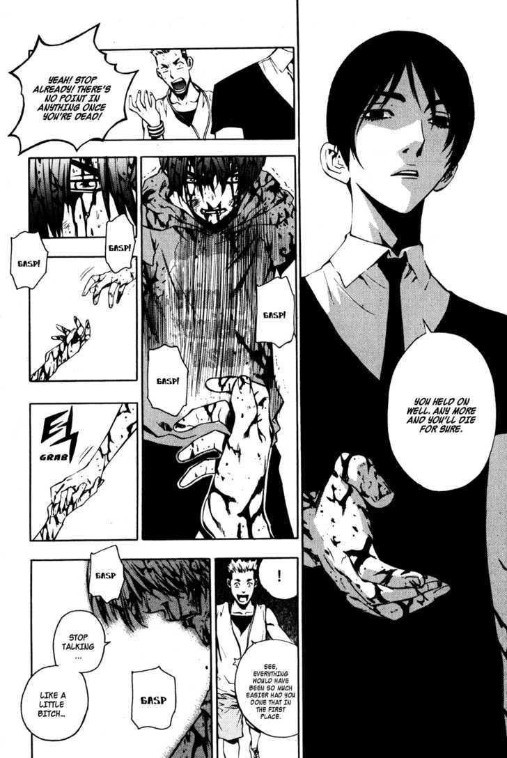The Breaker Chapter 33 - Page 8